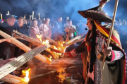 刘建波：毕摩祭经与火把节叙事——以云南省楚雄彝族文献《火把节祭经》为例