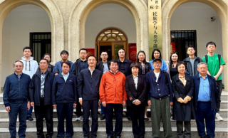 古彝文图文识别系统与《西南彝志》全文数据库建设取得阶段性成果