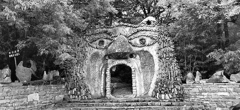 2彝族密枝林景观.png 2彝族密枝林景观.png